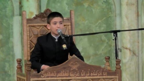 تلاوت نور | امیر رضا چکنه