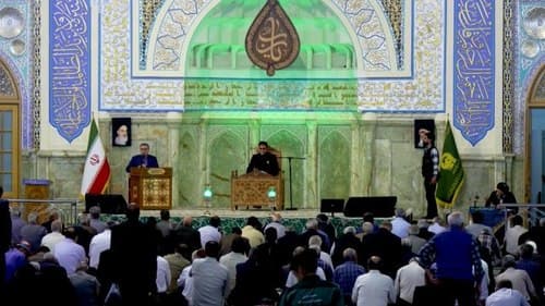 تلاوت نور | محمد جواد کاشفی