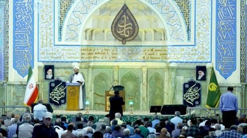 معارف | حجت الاسلام رجبی