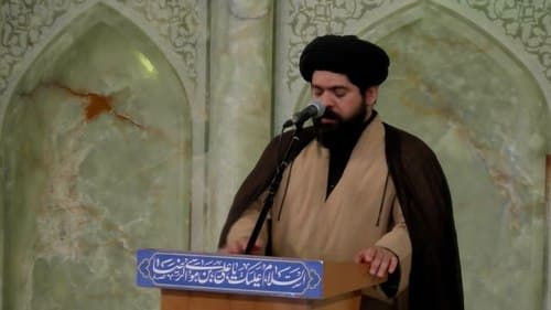 شعرخوانی | حجت الاسلام مؤید