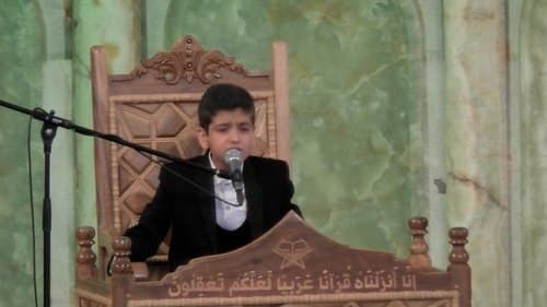 تلاوت نور | سید علی حافظی