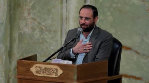 مداحی | علی کارگر