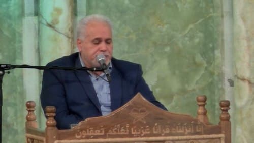 تلاوت نور | محمد جواد پناهی طوسی