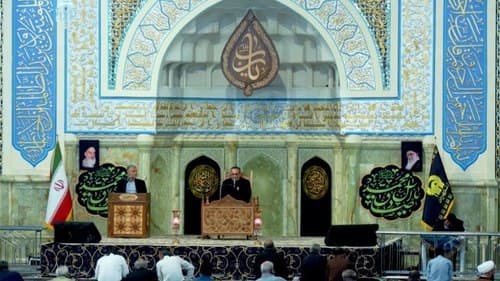 تلاوت نور | سید مهدی رضایی