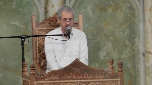 تلاوت نور | صادق جاویدی