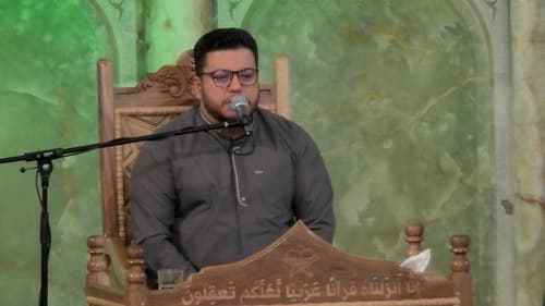 تلاوت نور | حامد علیزاده