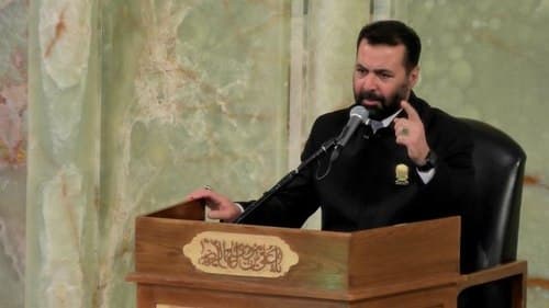 مداحی | رضا عرفانیان