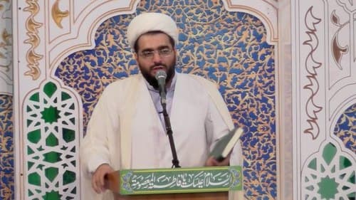 معارف | حجت الاسلام رجبی