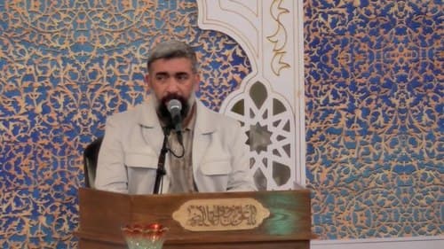 مداحی | احد سبزی