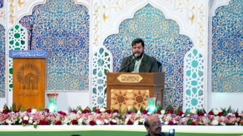 زیارت امین الله | علیرضا نژاد حسین