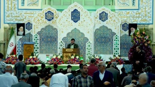 مداحی | علیرضا نژاد حسین