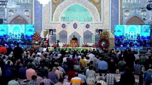 دعای ندبه | امیر عارف