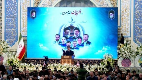 زیارت امین الله | سعید حدادیان