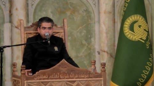 تلاوت نور | امید حسینی نژاد