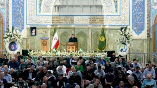 زیارت امین الله | محمد علی جمعه پور