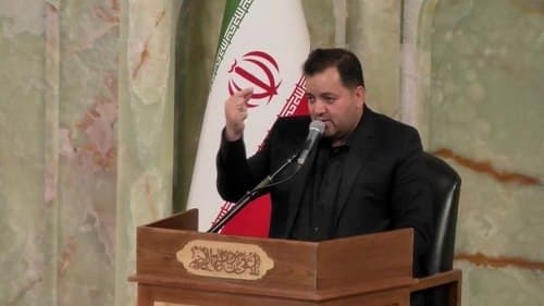 مداحی | محمد علی جمعه پور