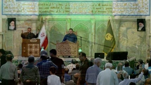 تلاوت نور | حامد علیزاده