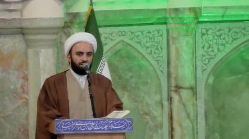 معارف | حجت الاسلام رجبی