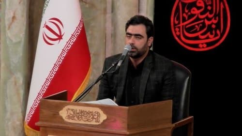 تلاوت قرآن کریم | حسین پورکویر