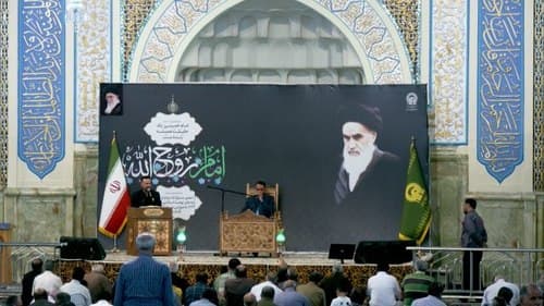 حُسن حفظ | مهدی حسنی