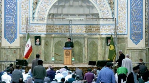 مداحی | مهدی نیکبخت