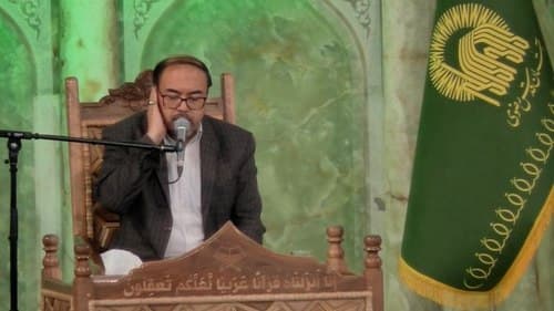 تلاوت نور | مجتبی جاویدی