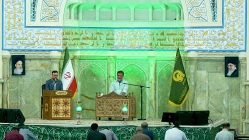 تلاوت نور | محمد محمدی