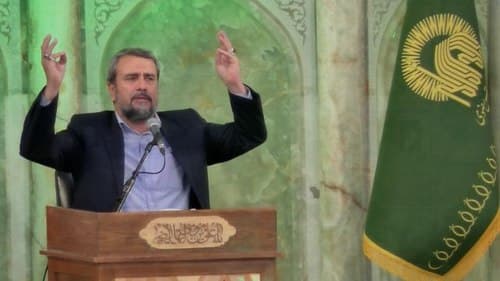 مداحی | علیرضا کارگر