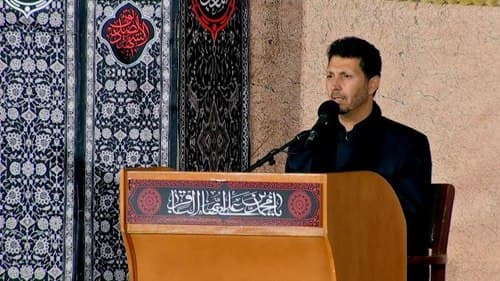 مداحی | قاسم پناهی