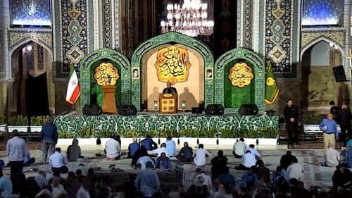 مداحی | علی ملائکه