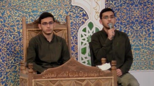 حُسن حفظ | برادران حسینی