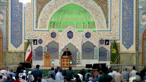 مداحی | مجید ابیضی