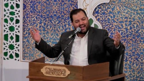 مداحی | محمد علی جمعه پور