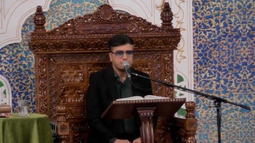 تلاوت نور | علیرضا رضایی