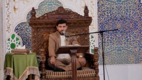 تلاوت نور | مسعود خیری