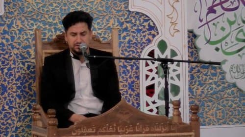 تلاوت نور | احسان سوختانلو