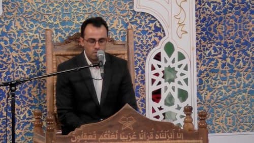 تلاوت نور | سید روح الله هاشمی