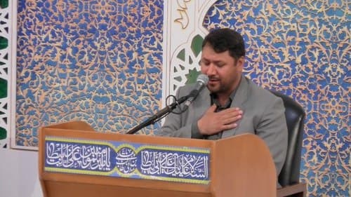 زیارت ائمه (ع) | روز دوشنبه