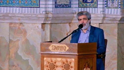 مداحی | مهدی سماواتی