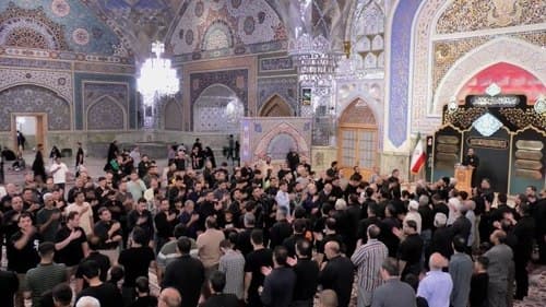 سینه زنی | امیر عارف