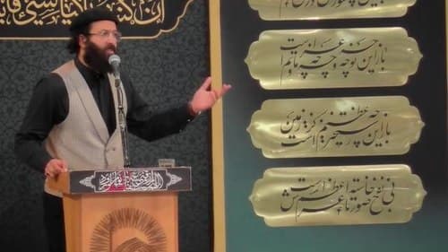 شعرخوانی | محمد رضا رحیمی عنبران