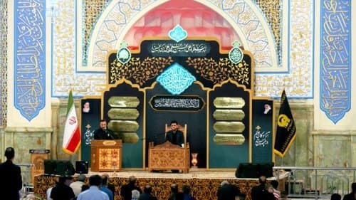 حُسن حفظ | مجتبی فردفانی