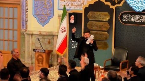 سینه زنی | امیر کردی