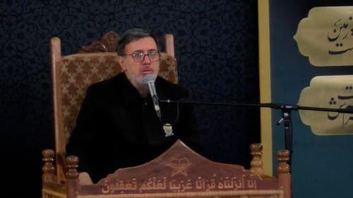 تلاوت نور | مسعود پنجه