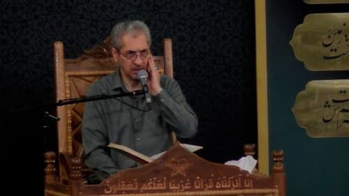 تلاوت نور | صادق جاویدی