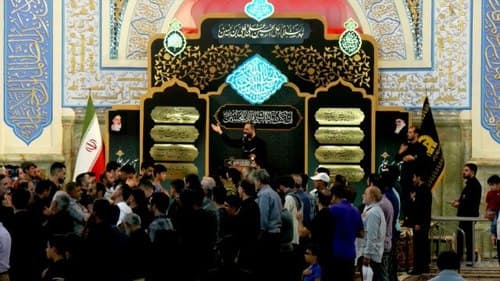 سینه زنی | علی کارگر