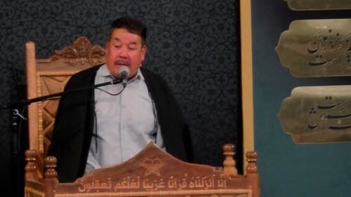 تلاوت نور | سلیمان جعفری