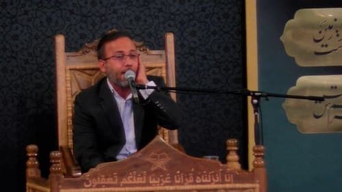 تلاوت نور | عباس لطفی