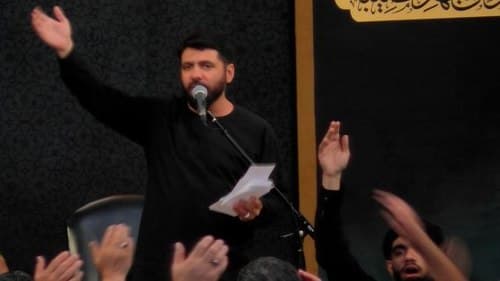 سینه زنی | امیر کردی