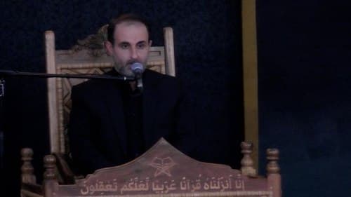 تلاوت نور | حمزه زاهدی